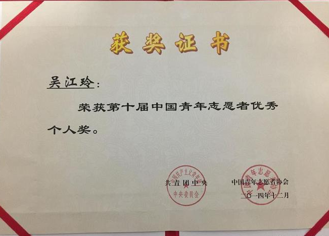 j9.com-(中国区)九游会j9官方网站