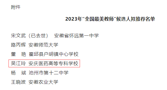 j9.com-(中国区)九游会j9官方网站