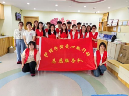 j9.com-(中国区)九游会j9官方网站