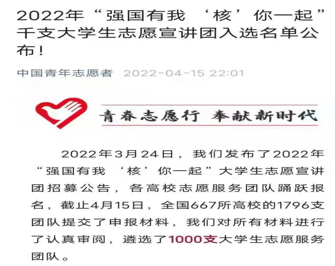 6CE3BBEEAD1F5DA42ABC912E33A_CFA7E3C3_32C40 6CE3BBEEAD1F5DA42ABC912E33A_CFA7E3C3_32C40
