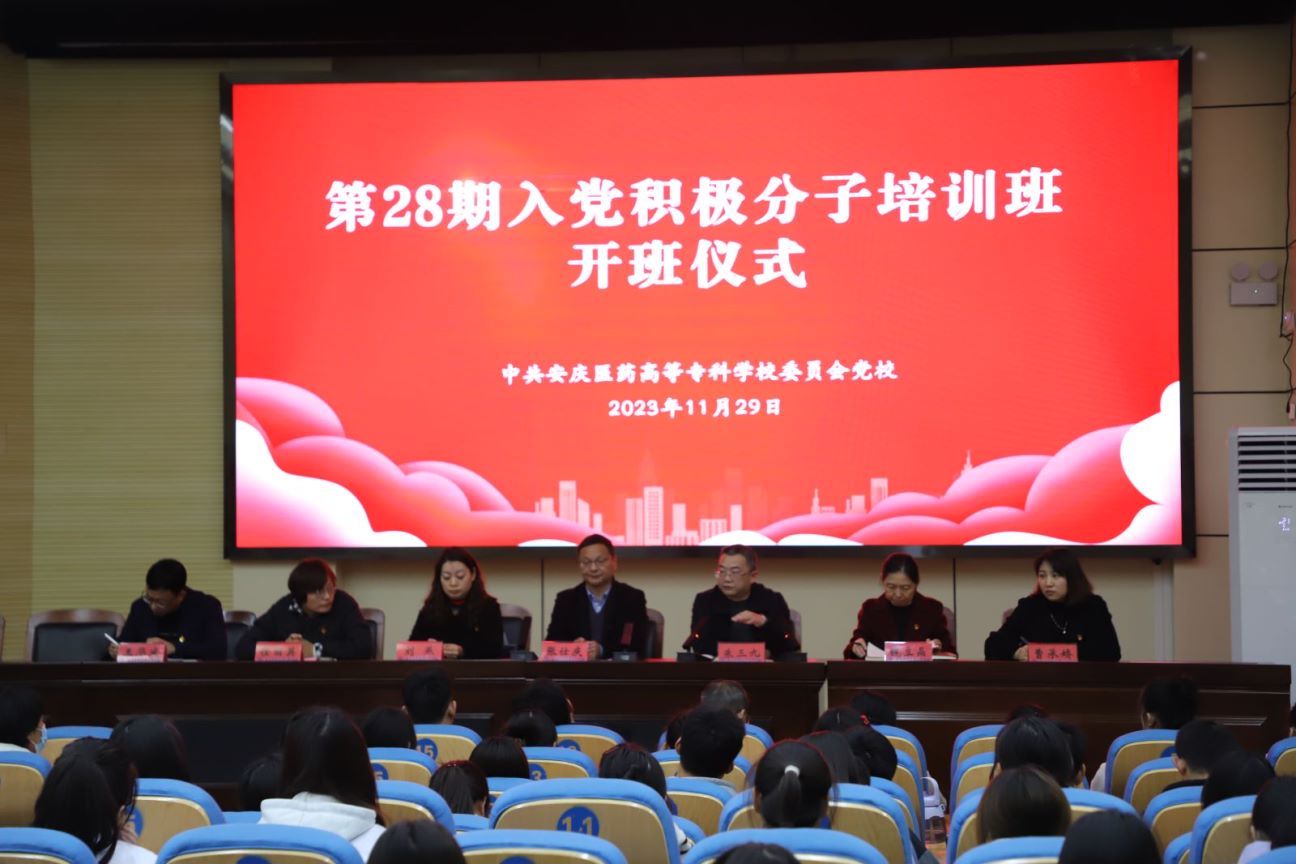 j9.com-(中国区)九游会j9官方网站