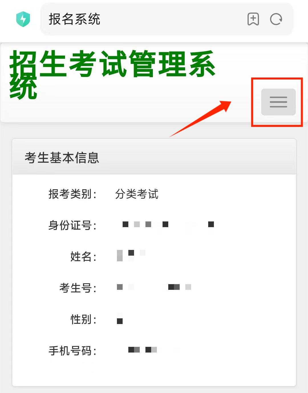 j9.com-(中国区)九游会j9官方网站