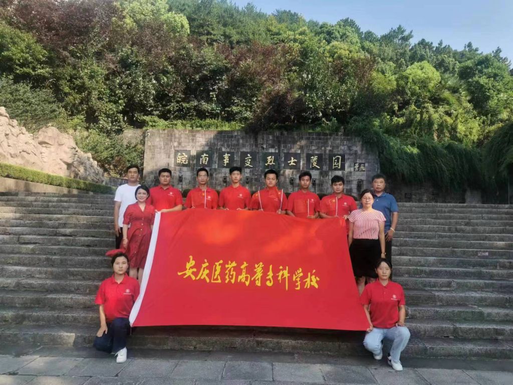 j9.com-(中国区)九游会j9官方网站