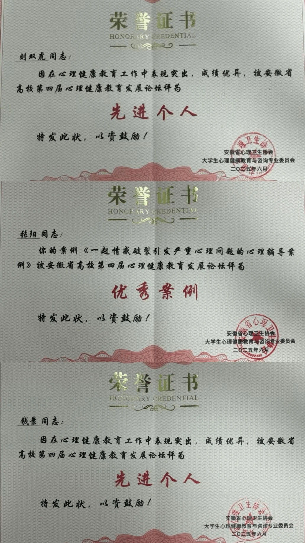 B74533E6C12BDAF0AB0982D5DCC_727B5650_145795 B74533E6C12BDAF0AB0982D5DCC_727B5650_145795