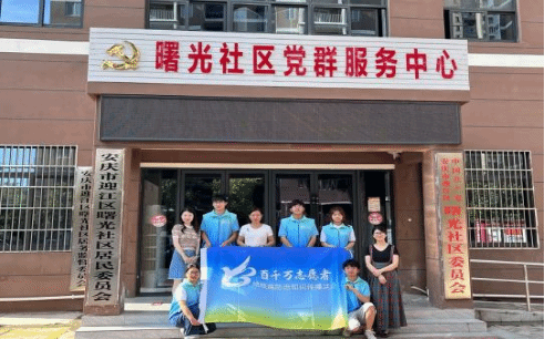 j9.com-(中国区)九游会j9官方网站