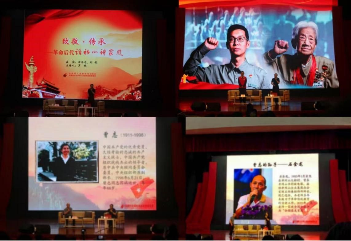 j9.com-(中国区)九游会j9官方网站