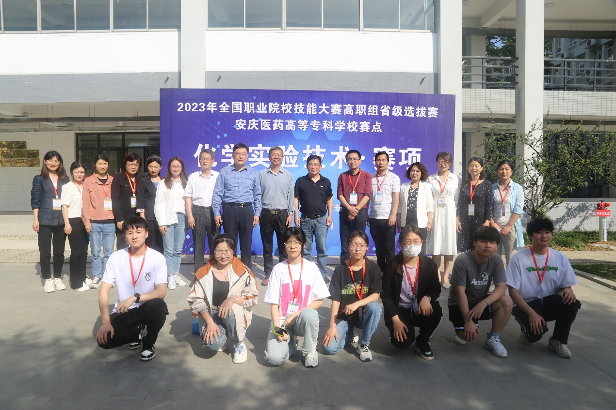 j9.com-(中国区)九游会j9官方网站