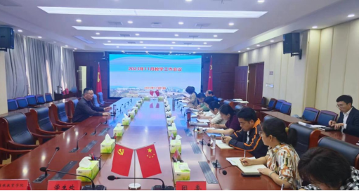 j9.com-(中国区)九游会j9官方网站