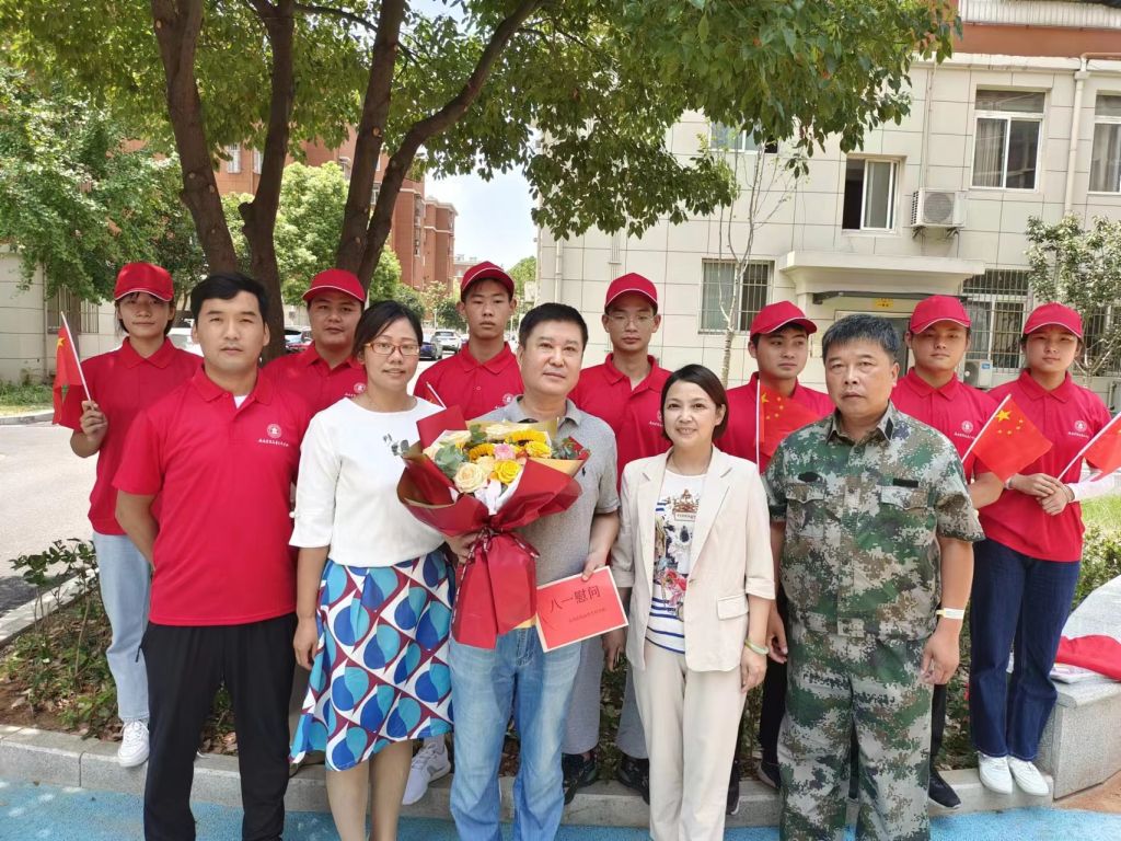 j9.com-(中国区)九游会j9官方网站