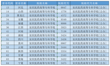j9.com-(中国区)九游会j9官方网站