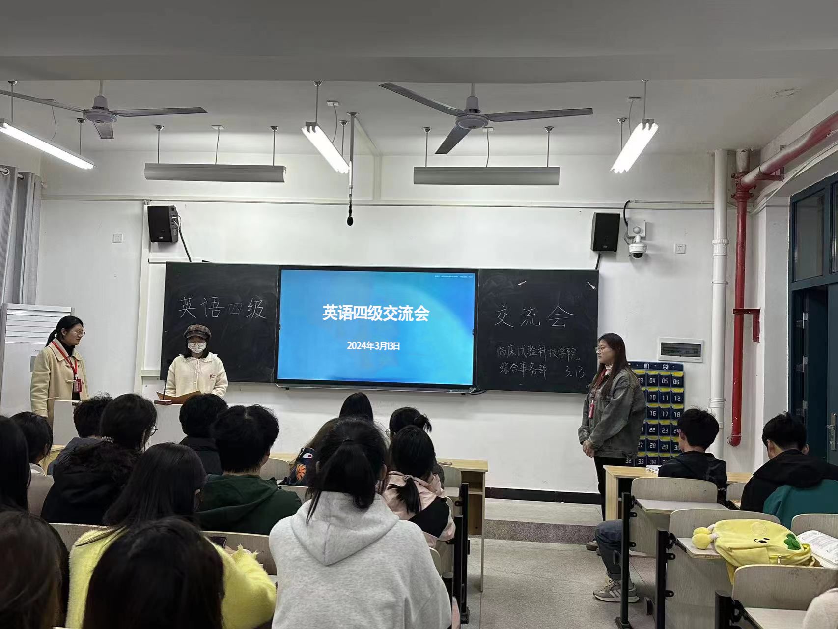 CE4B2D07DD4C758C342E77A5336_9B189578_3B393 CE4B2D07DD4C758C342E77A5336_9B189578_3B393