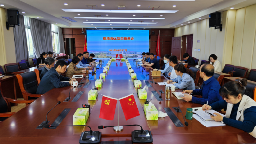 j9.com-(中国区)九游会j9官方网站