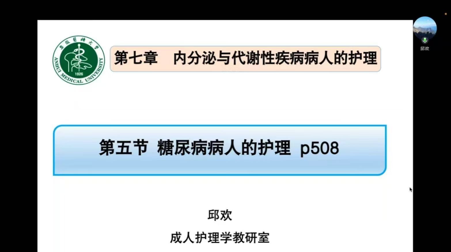 07BBD2357A8A1661FA5B50C6675_9BB12DA9_150E7 07BBD2357A8A1661FA5B50C6675_9BB12DA9_150E7