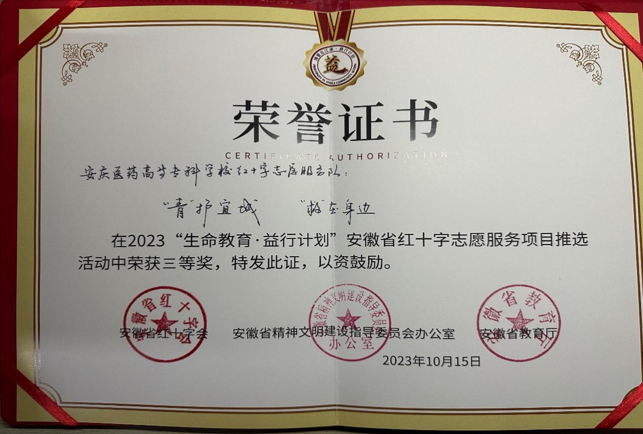 j9.com-(中国区)九游会j9官方网站