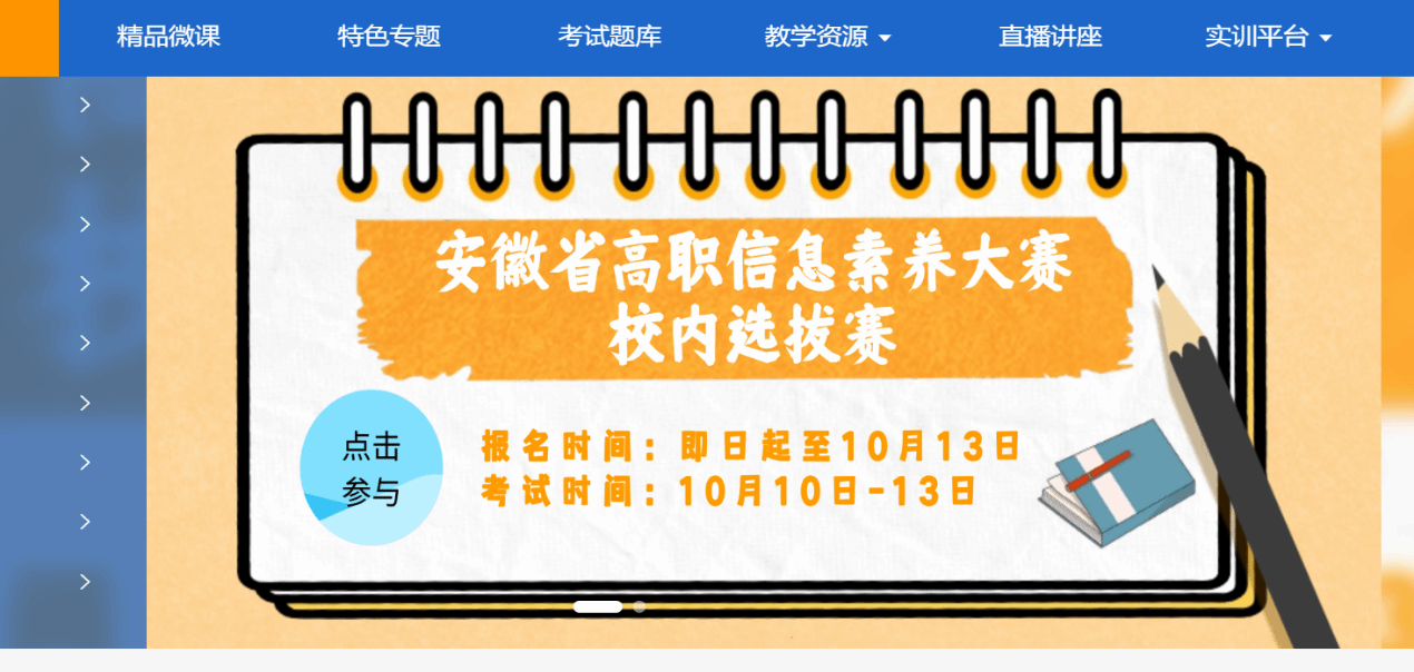 4BFEBE38FBB30C3C08161D5A557_AC2551E1_33CD7 4BFEBE38FBB30C3C08161D5A557_AC2551E1_33CD7