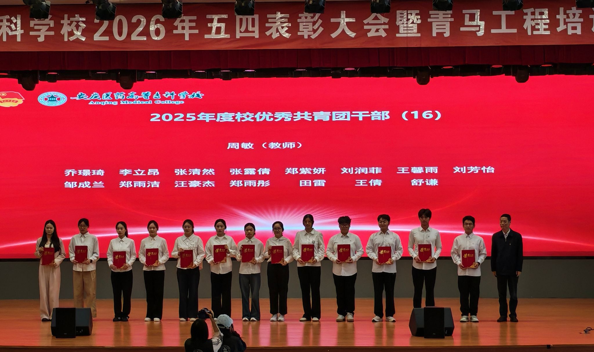 j9.com-(中国区)九游会j9官方网站