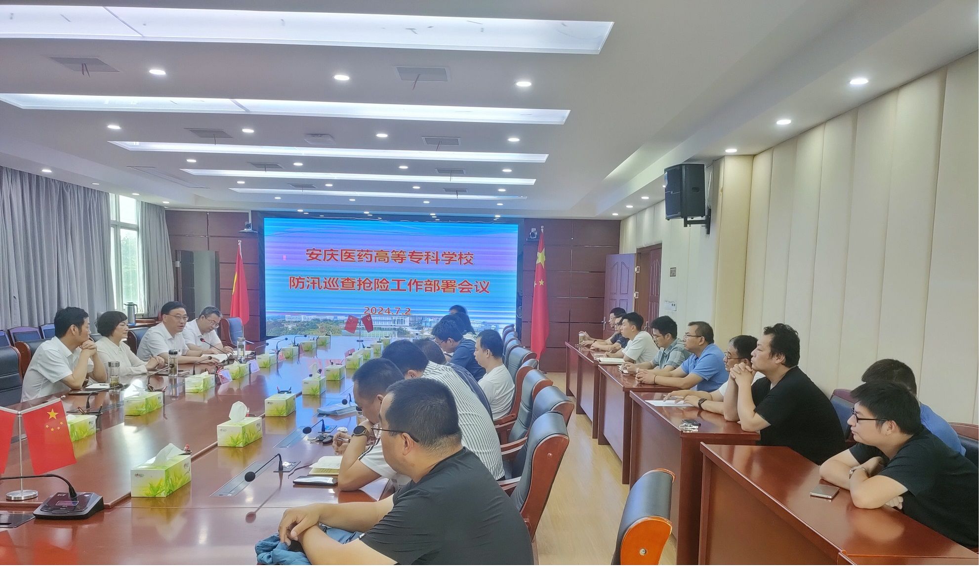 j9.com-(中国区)九游会j9官方网站