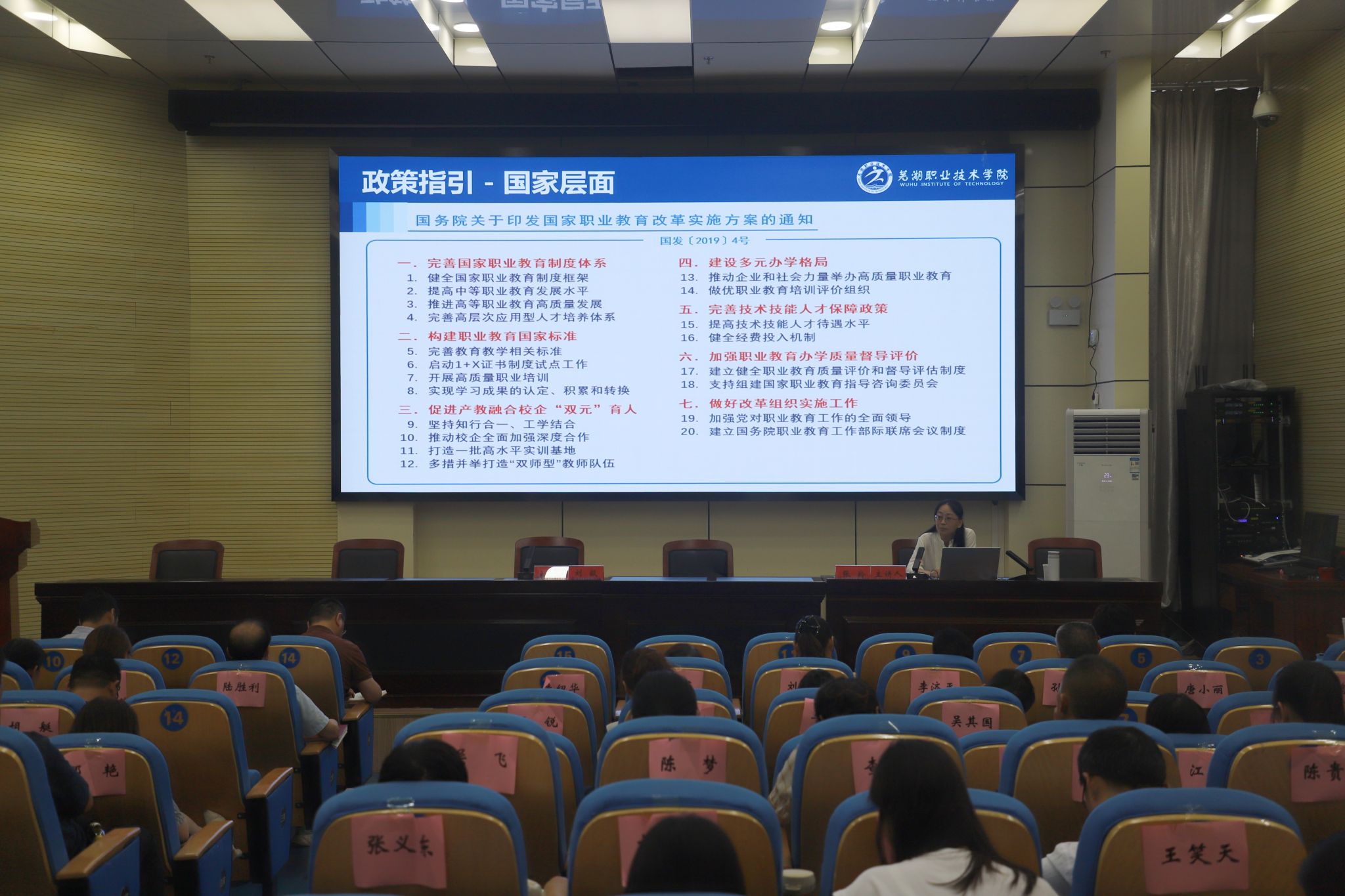 5B147AC3EB0A9B7B9BA276F362F_63500F62_4DFA5 5B147AC3EB0A9B7B9BA276F362F_63500F62_4DFA5