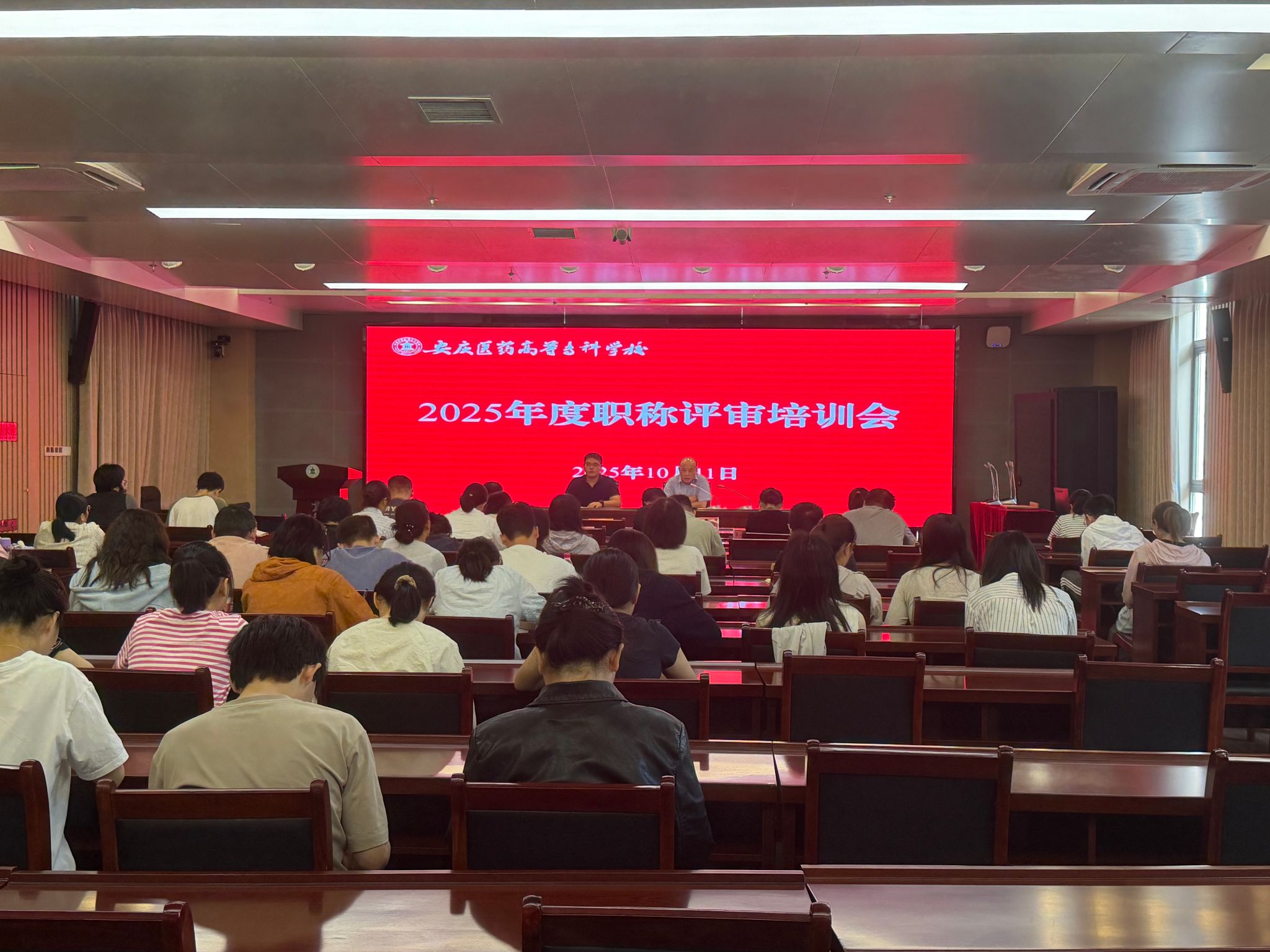 j9.com-(中国区)九游会j9官方网站
