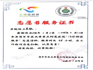 j9.com-(中国区)九游会j9官方网站