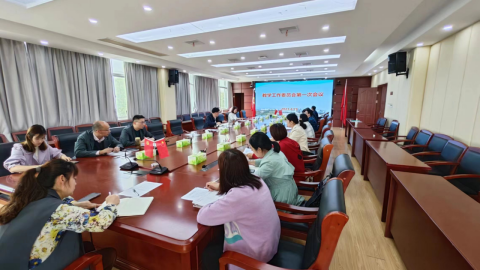 j9.com-(中国区)九游会j9官方网站