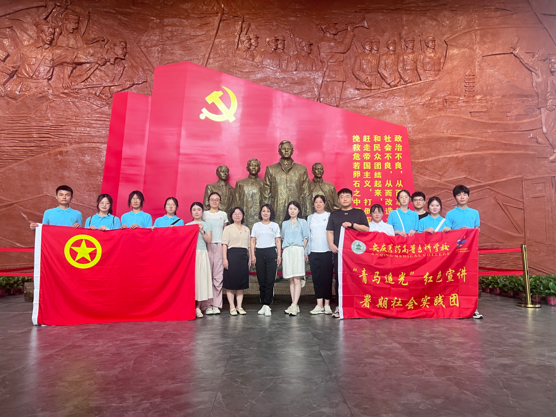 j9.com-(中国区)九游会j9官方网站