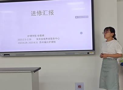 j9.com-(中国区)九游会j9官方网站