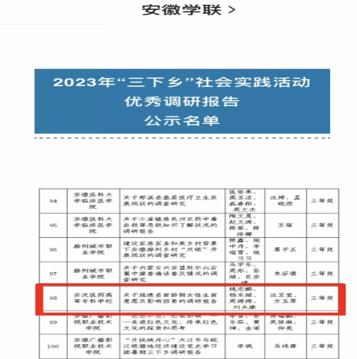 j9.com-(中国区)九游会j9官方网站