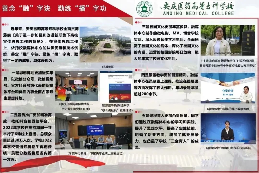 4145A8C956FEDB716F554F209D2_C2B63CB3_2ADE7 4145A8C956FEDB716F554F209D2_C2B63CB3_2ADE7