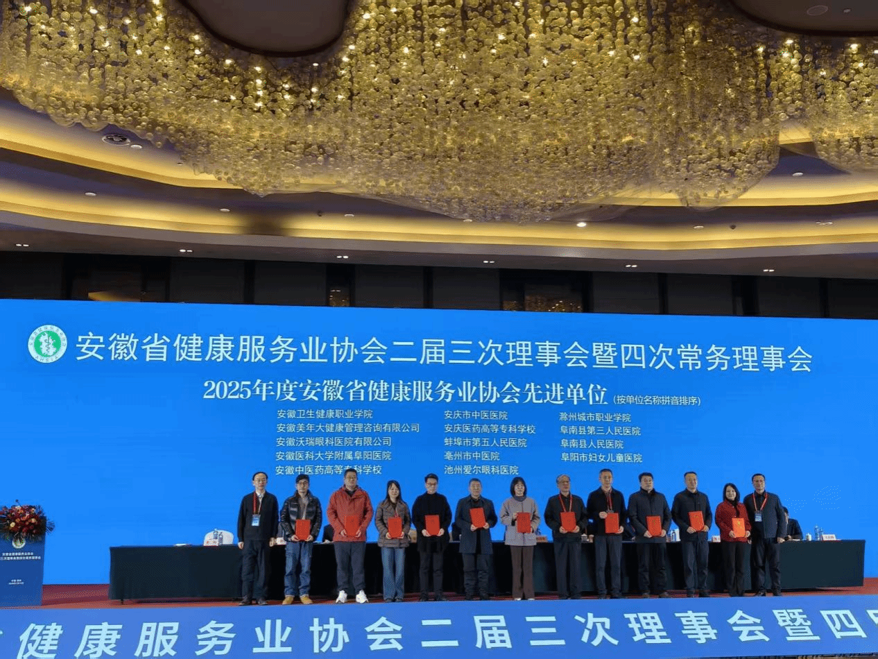 j9.com-(中国区)九游会j9官方网站
