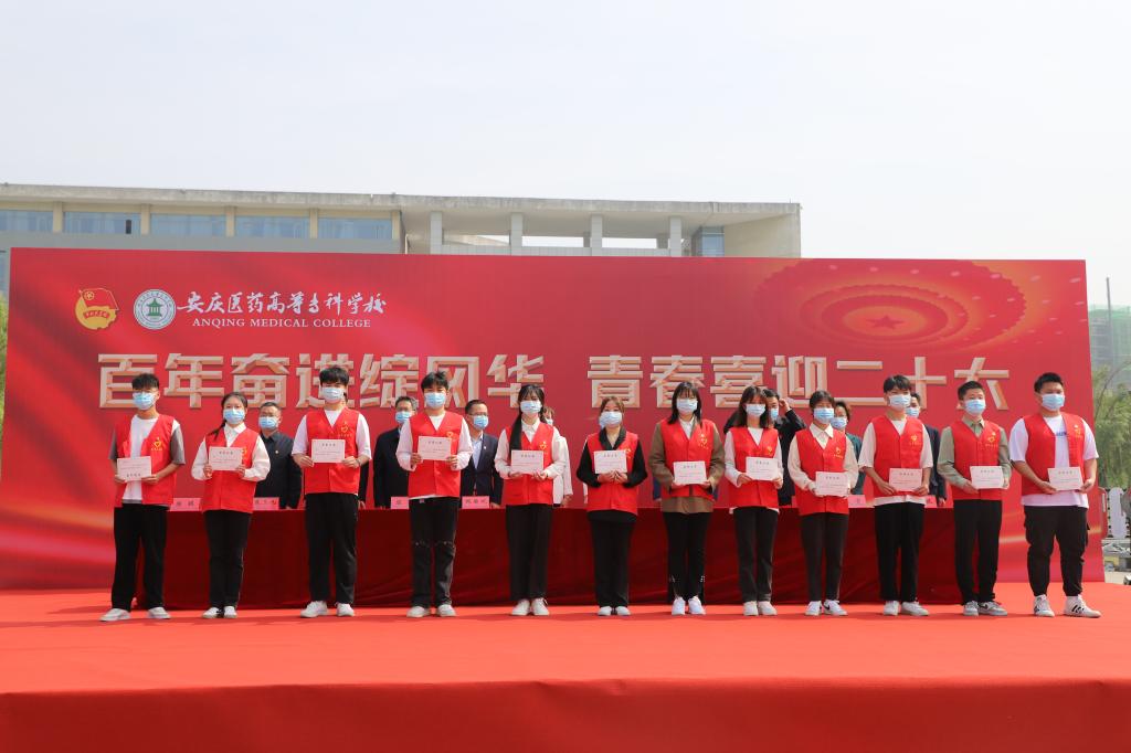C95E0AC5B9CBA2EBDF338A5B075_6312BA5C_111D4 C95E0AC5B9CBA2EBDF338A5B075_6312BA5C_111D4