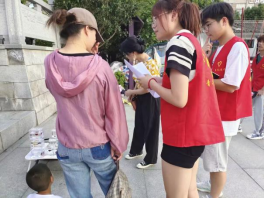 j9.com-(中国区)九游会j9官方网站