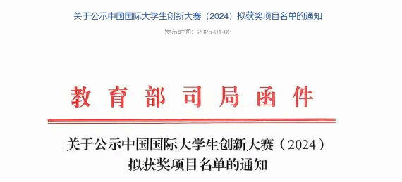 j9.com-(中国区)九游会j9官方网站