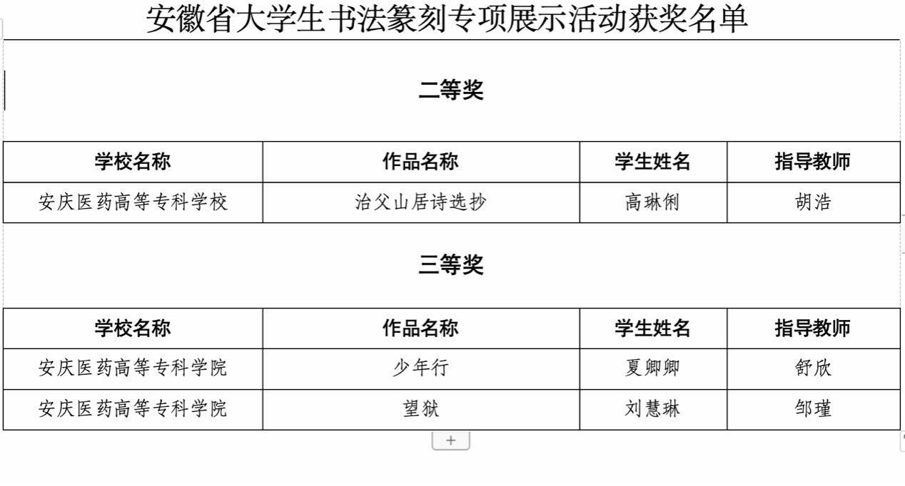 j9.com-(中国区)九游会j9官方网站