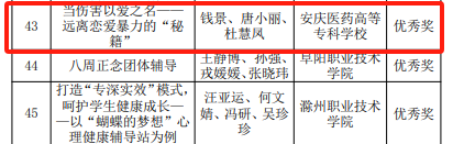j9.com-(中国区)九游会j9官方网站