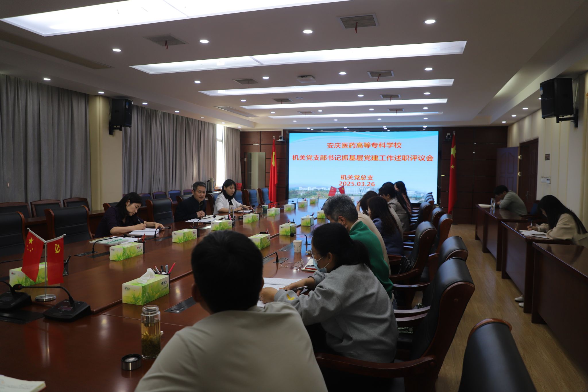 j9.com-(中国区)九游会j9官方网站