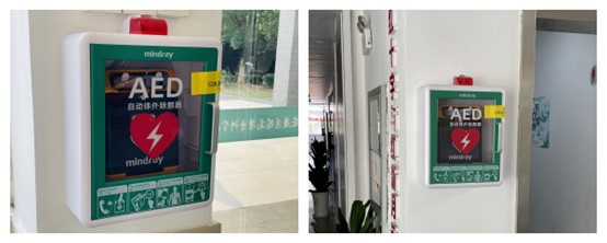 j9.com-(中国区)九游会j9官方网站