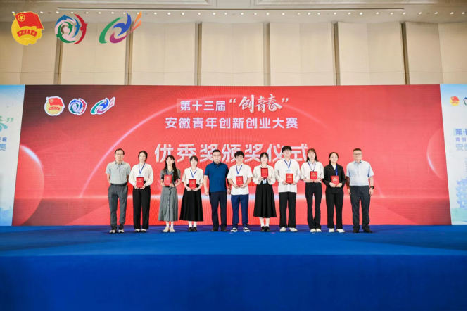 j9.com-(中国区)九游会j9官方网站