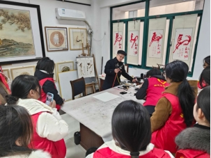 j9.com-(中国区)九游会j9官方网站