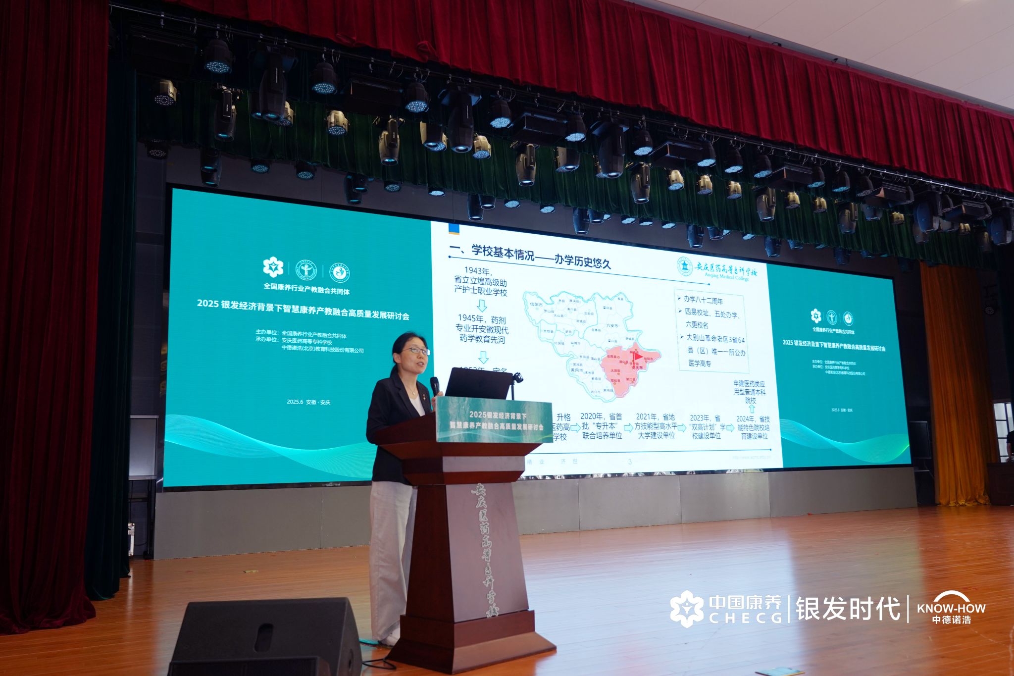 j9.com-(中国区)九游会j9官方网站