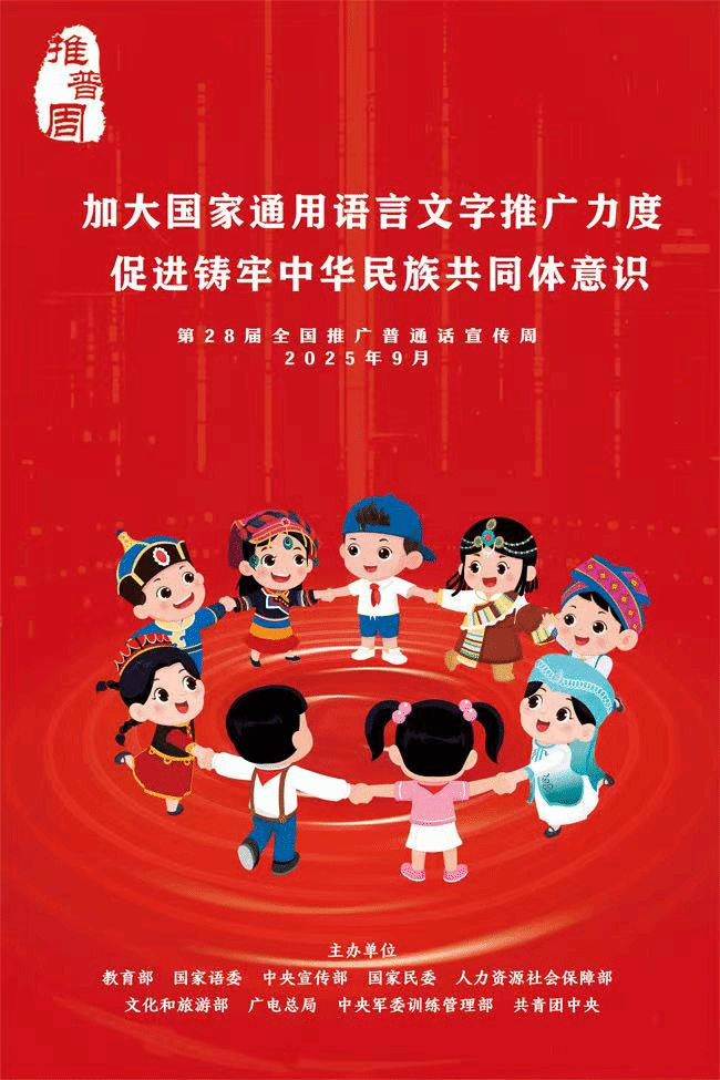 j9.com-(中国区)九游会j9官方网站