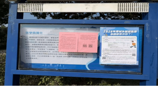 j9.com-(中国区)九游会j9官方网站