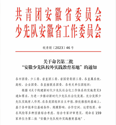 D24E82E35FE7F03DC3C51371258_725332BF_DF30 D24E82E35FE7F03DC3C51371258_725332BF_DF30