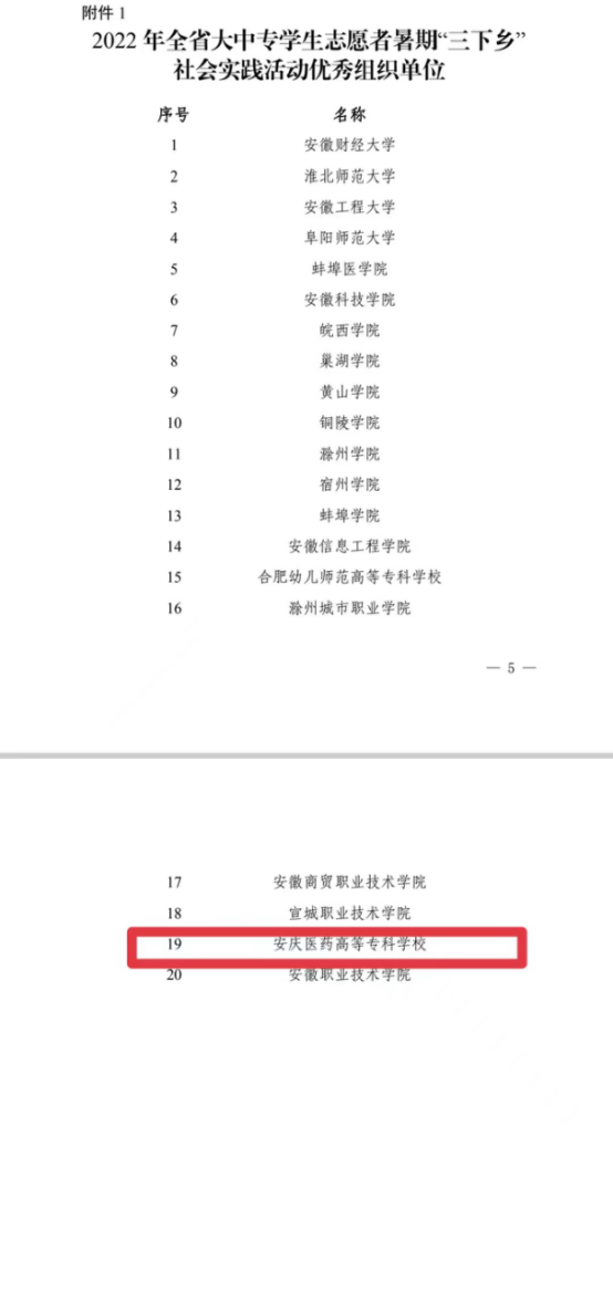 17C437719B0916F11D623B51FDB_934CE457_279C68 17C437719B0916F11D623B51FDB_934CE457_279C68