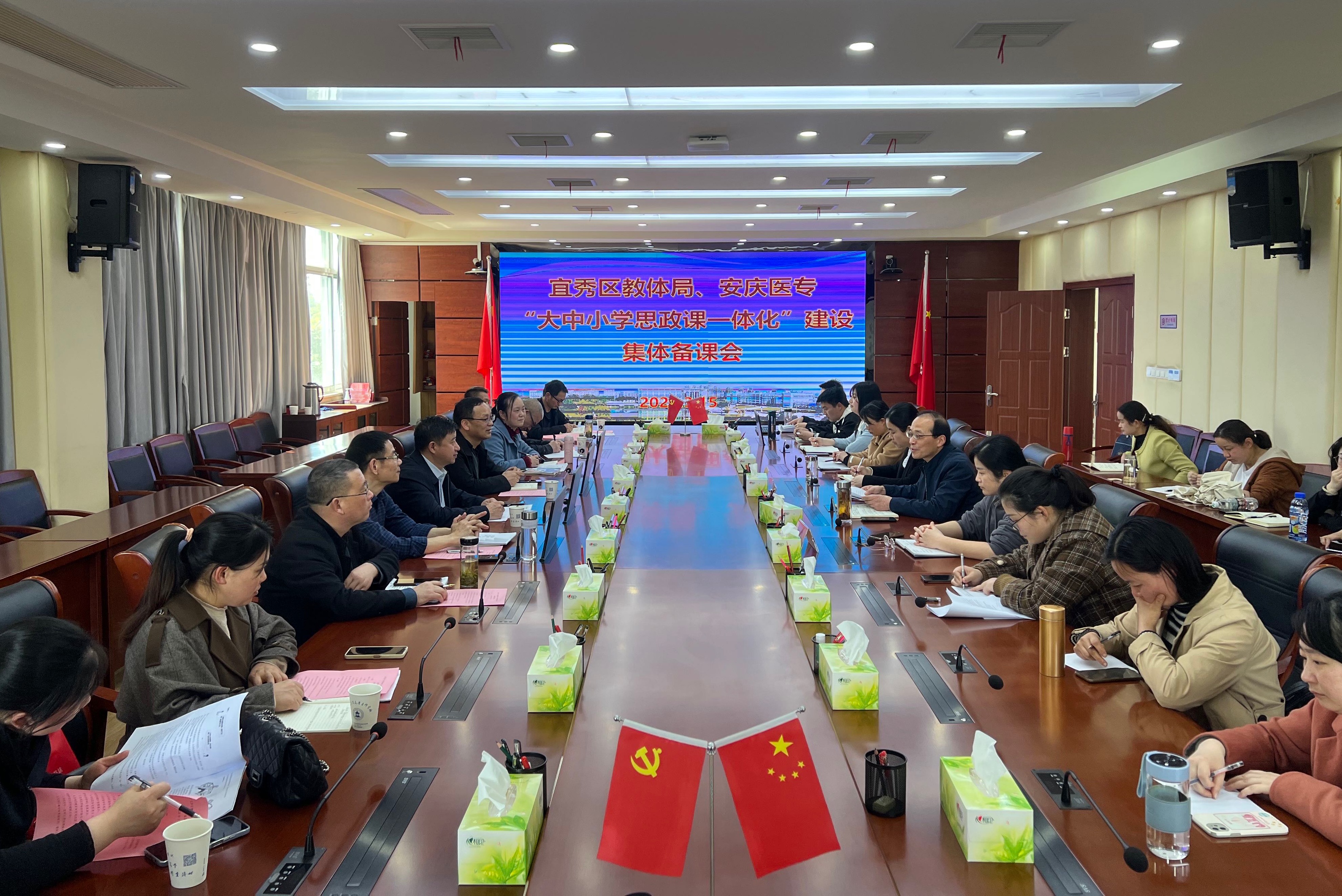 j9.com-(中国区)九游会j9官方网站