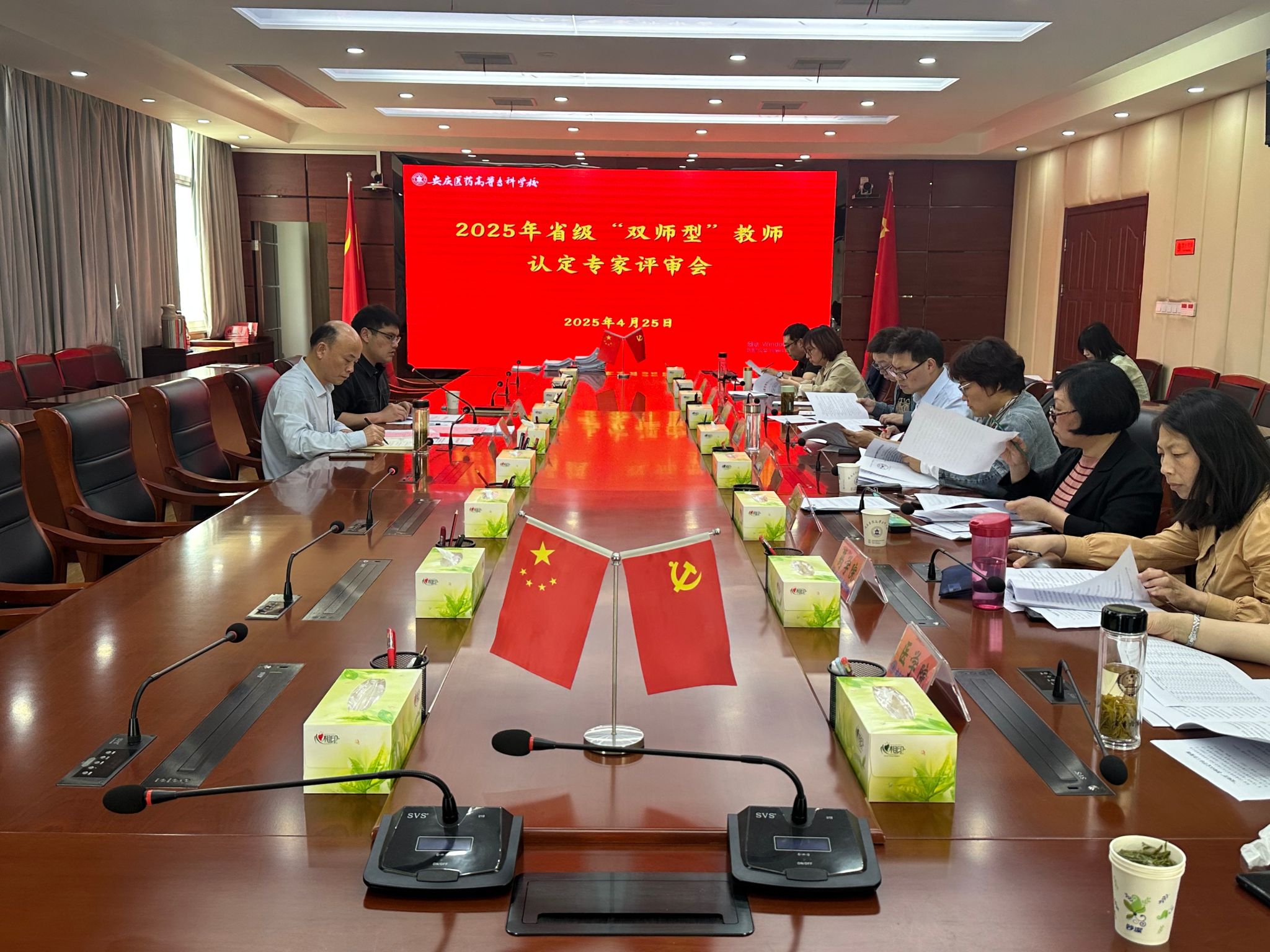 j9.com-(中国区)九游会j9官方网站