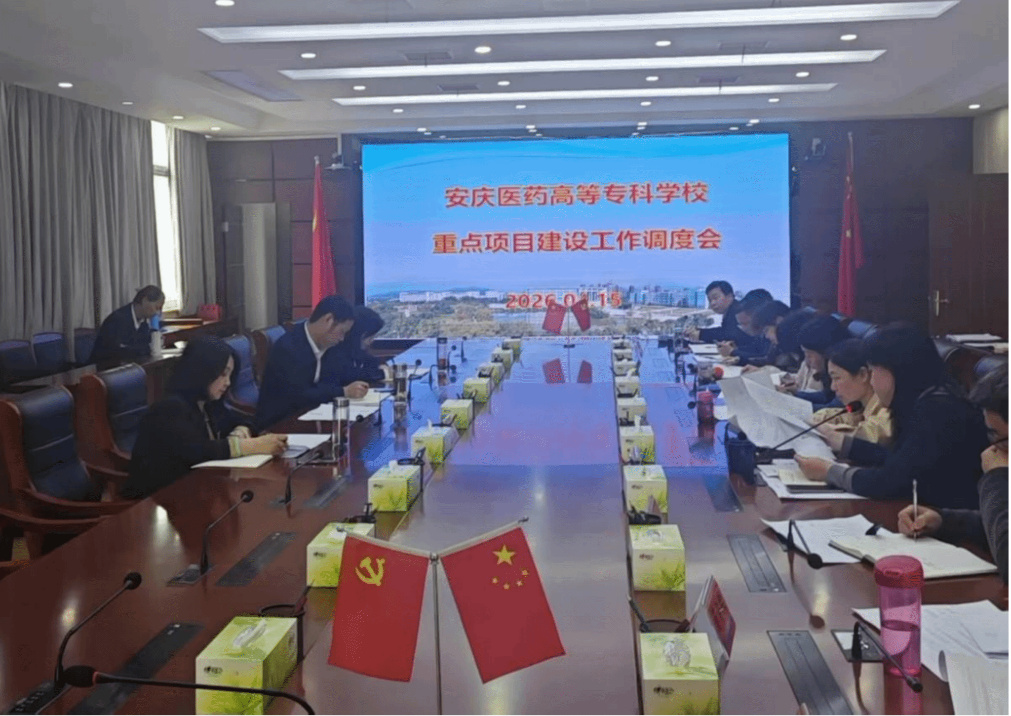 j9.com-(中国区)九游会j9官方网站