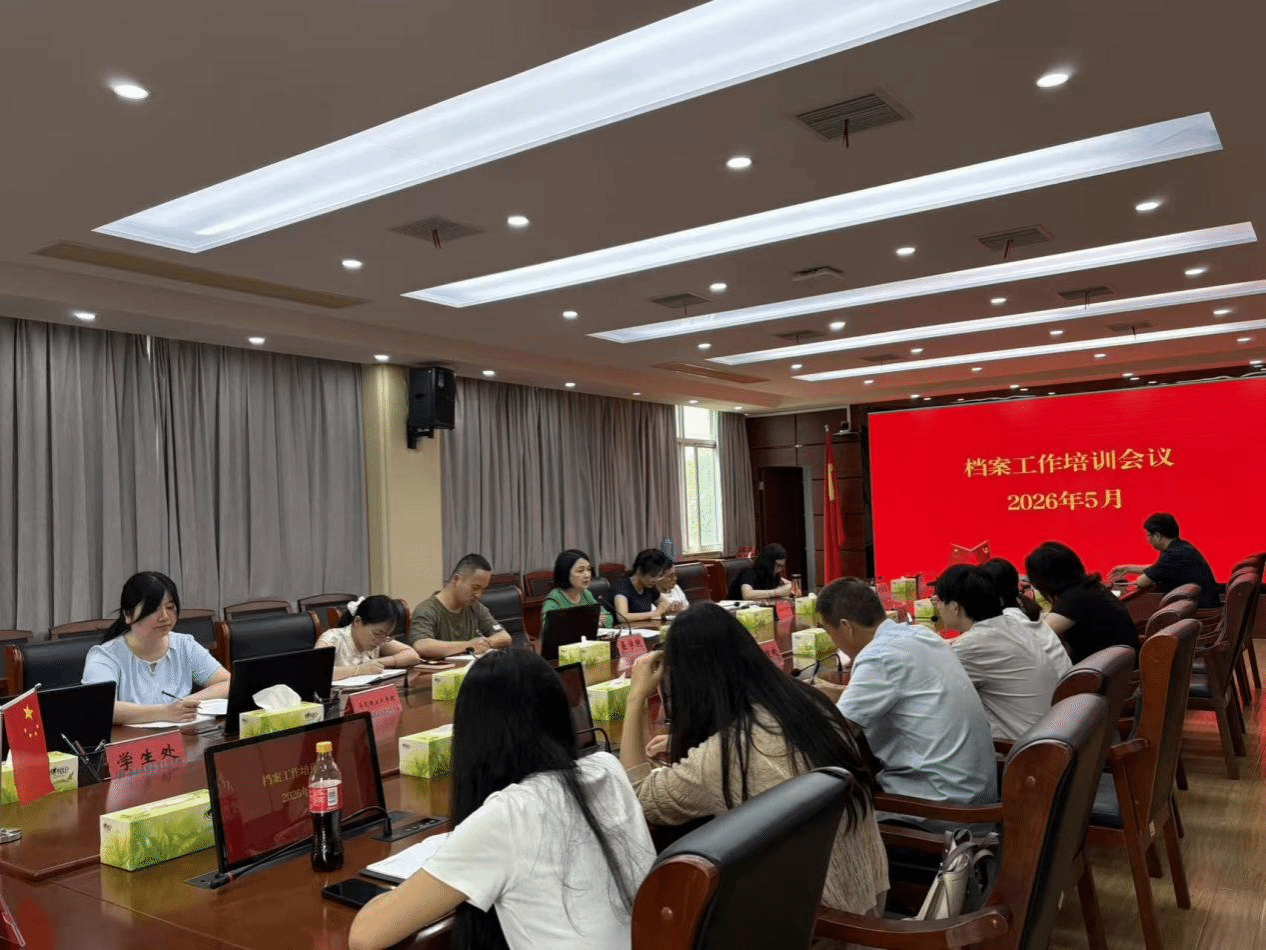 j9.com-(中国区)九游会j9官方网站