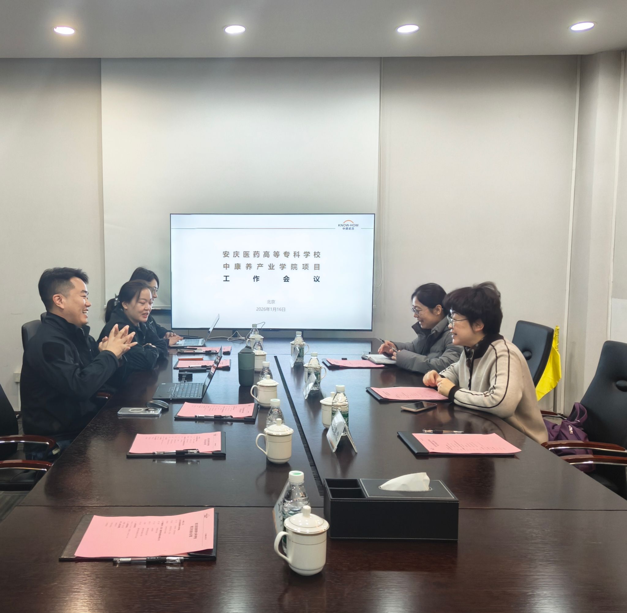j9.com-(中国区)九游会j9官方网站