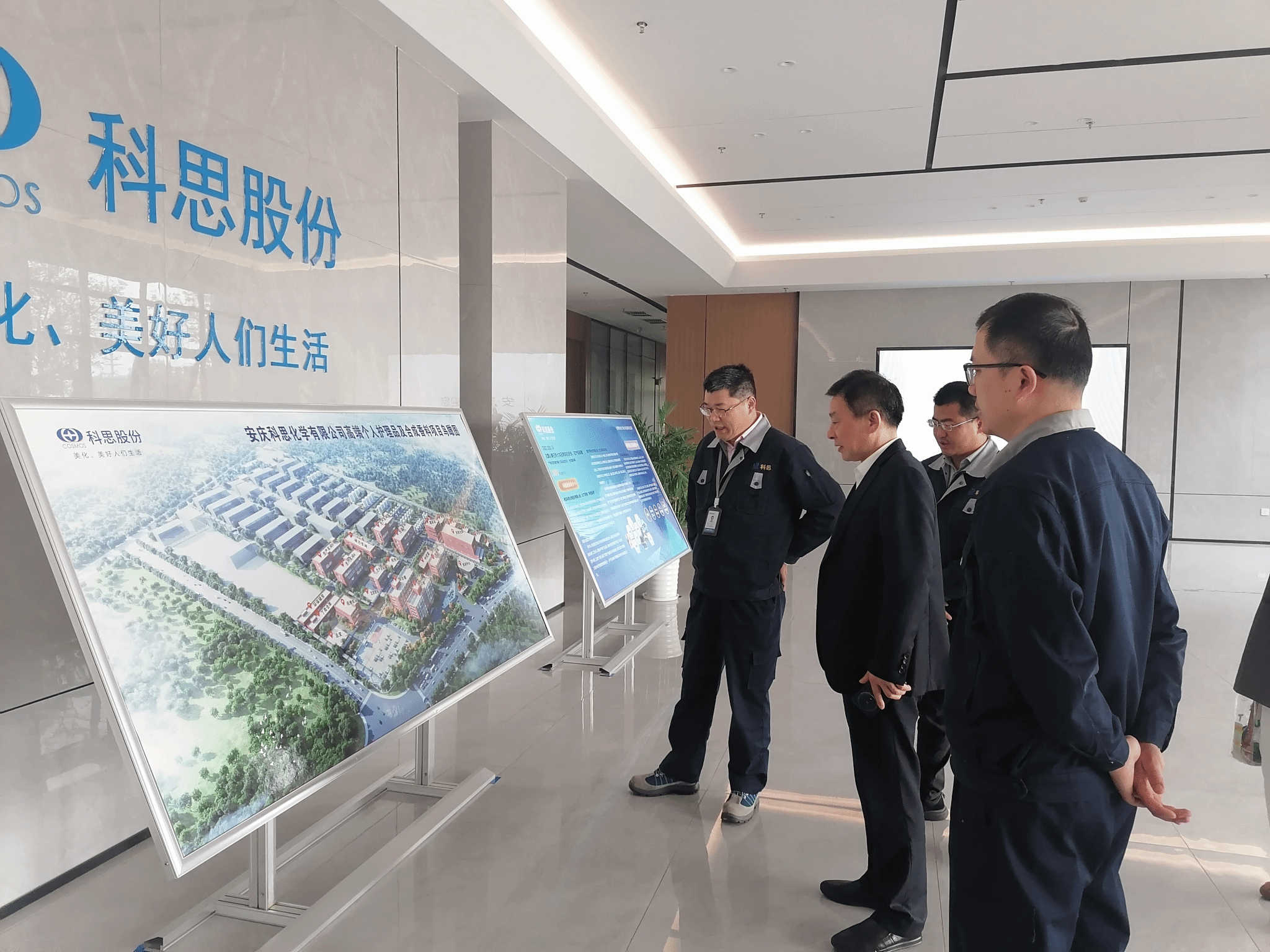 j9.com-(中国区)九游会j9官方网站